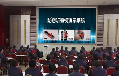 反竊聽服務(wù)公司哪家好？