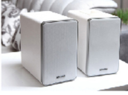 如何防止談話被別人錄音？