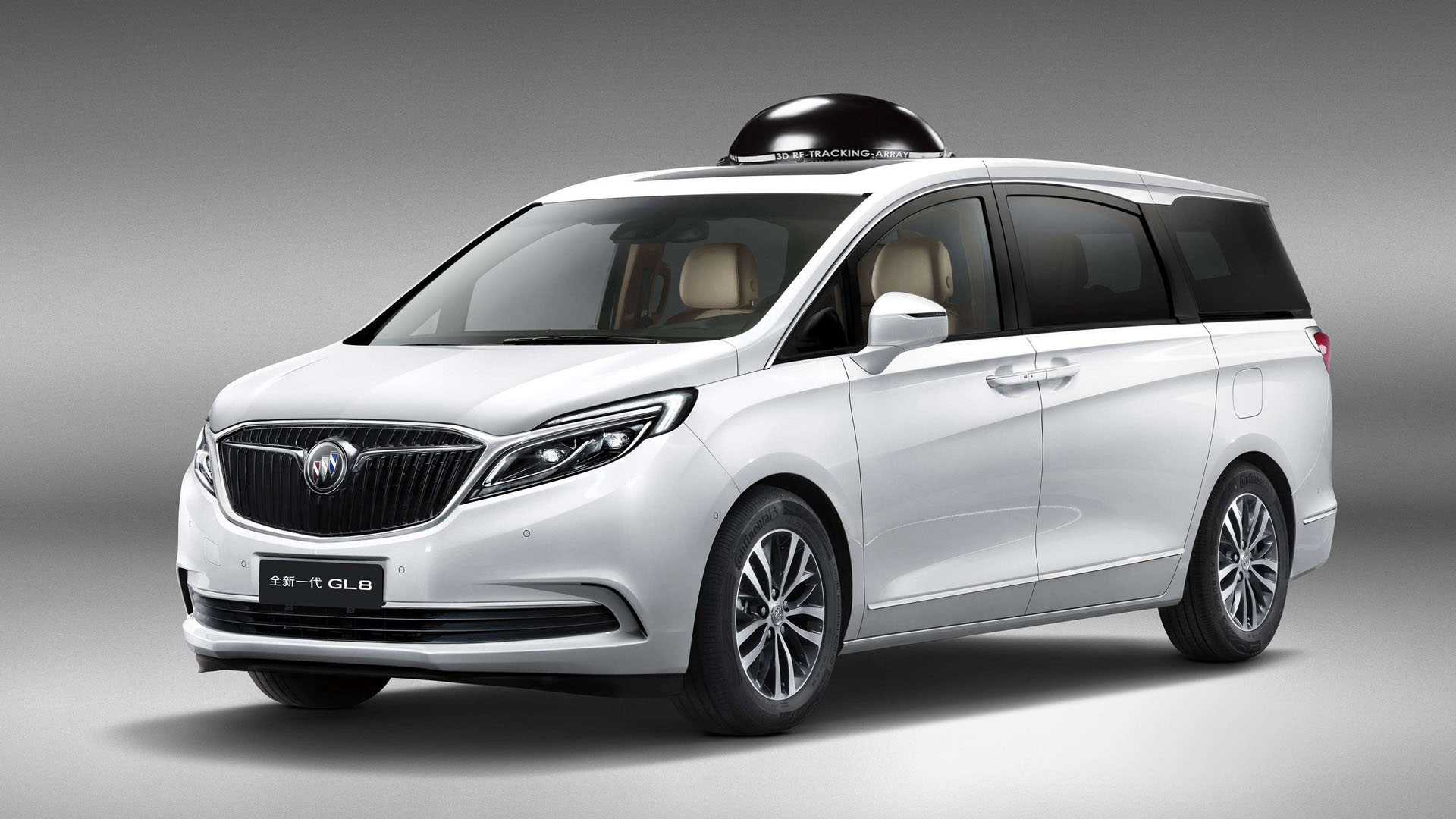 隱藏在車里的定位器該如何查找？