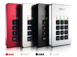小秘密加密硬盤設(shè)備簡(jiǎn)介