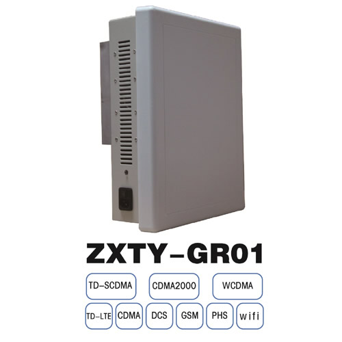 手機(jī)信號屏蔽有何作用？