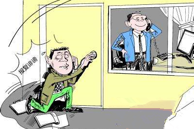 反竊聽太重要了