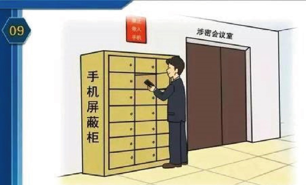 智能手機(jī)屏蔽柜它的主要作用是什么？