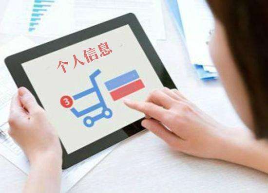 個(gè)人隱私如何保護(hù)？這些竊聽手段要知道！