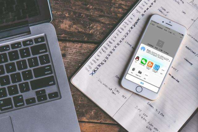 舊手機竟成為隱私泄露的幫兇？該如何避免？