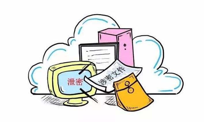 面對(duì)非良性競(jìng)爭(zhēng)，企業(yè)該如何防止商業(yè)機(jī)密泄露？