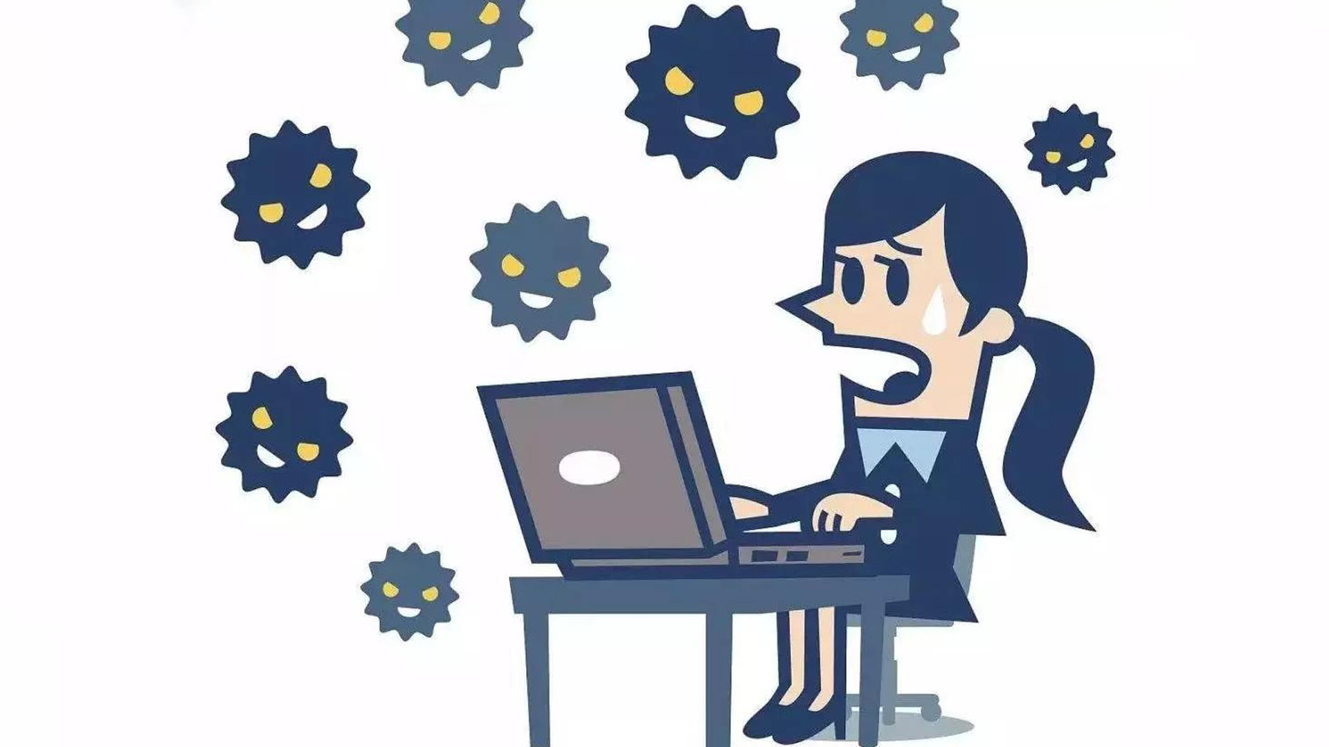 電腦寄送維修時，個人隱私如何才能得到保護？防止被泄露呢？