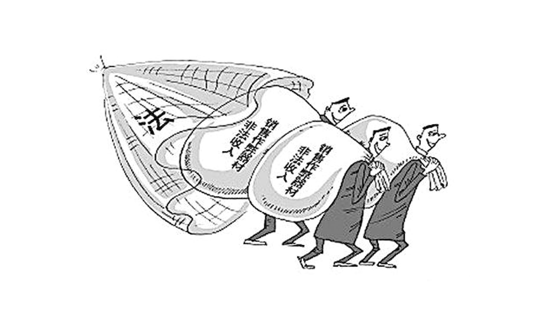 崇川檢方公訴一起非法銷售竊聽、竊照專用器材案