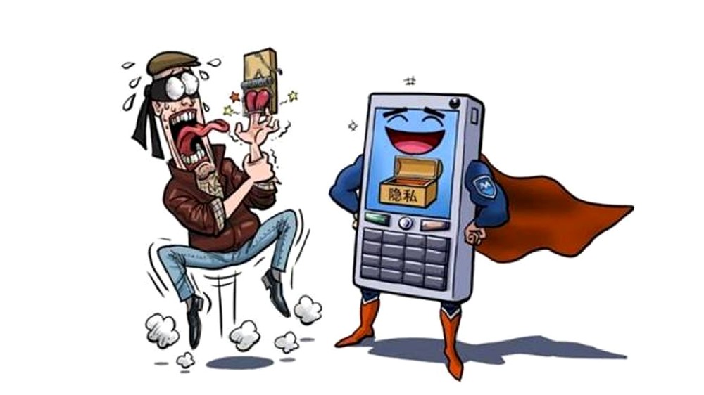 被竊聽竊視，我們該如何檢測取證？