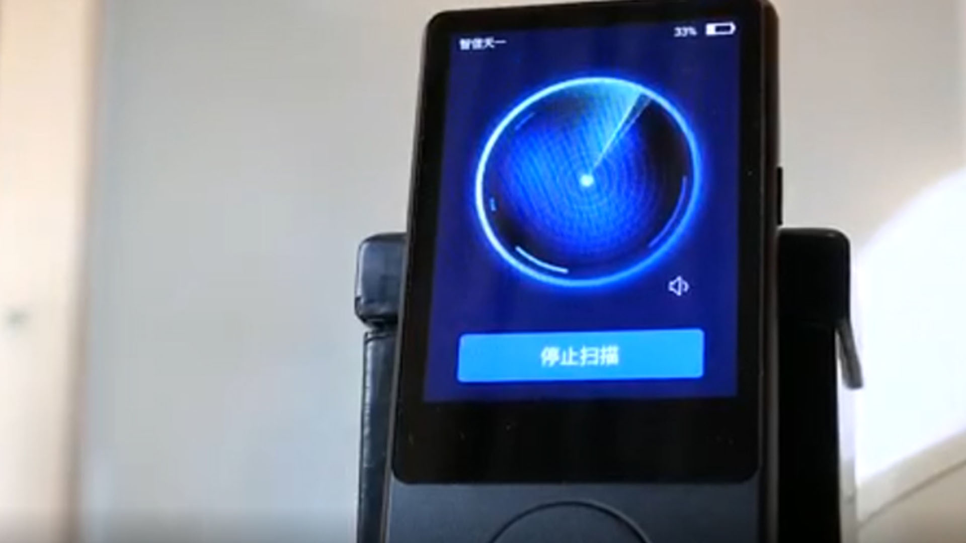 反偷拍探測器可以這樣選！