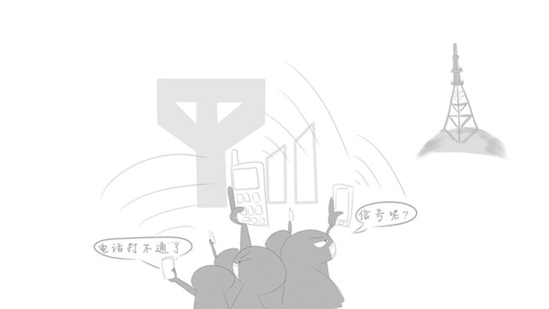 了解監(jiān)獄手機(jī)信號(hào)屏蔽器