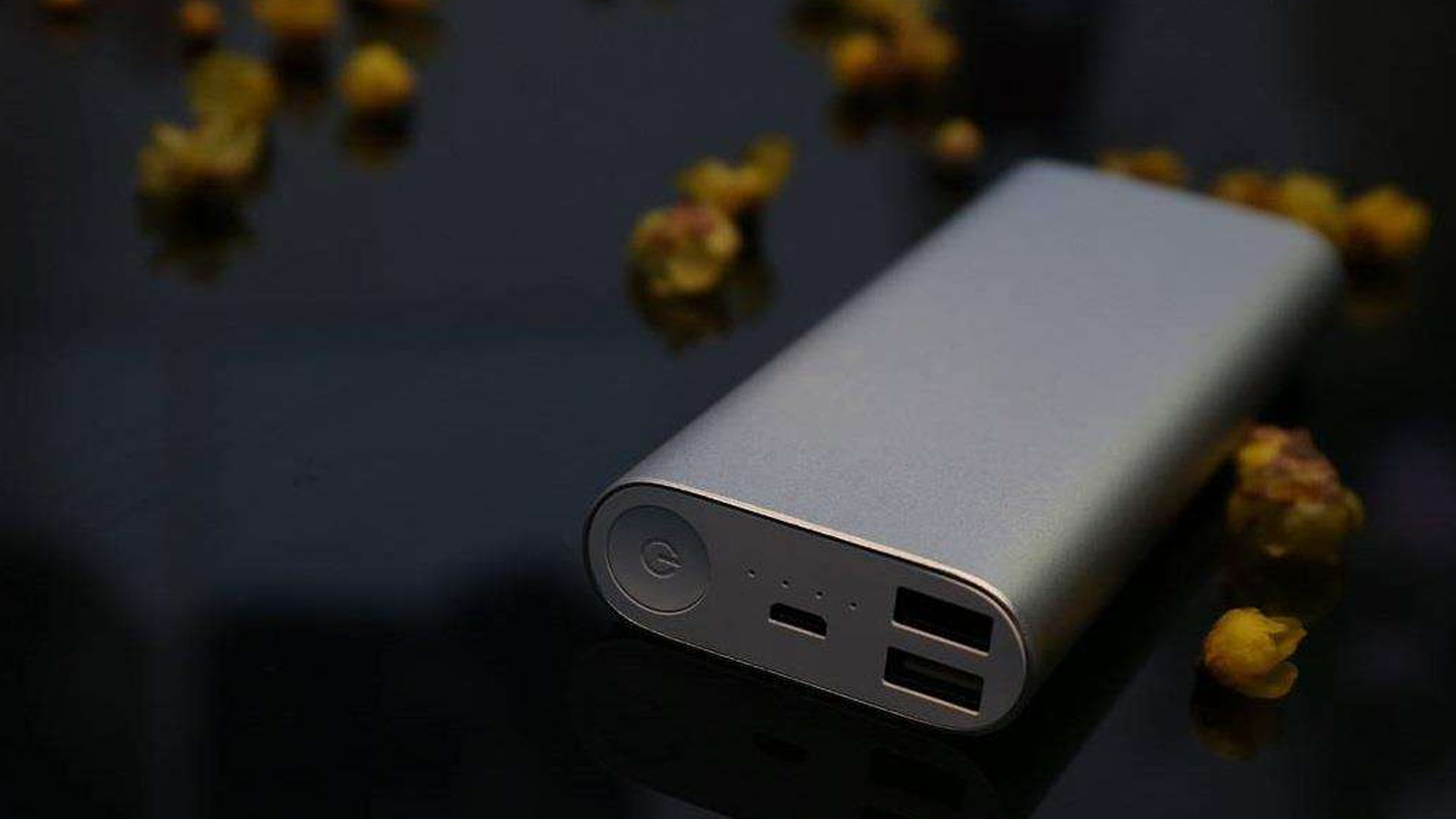 充電寶竊取手機(jī)信息？如何防范？