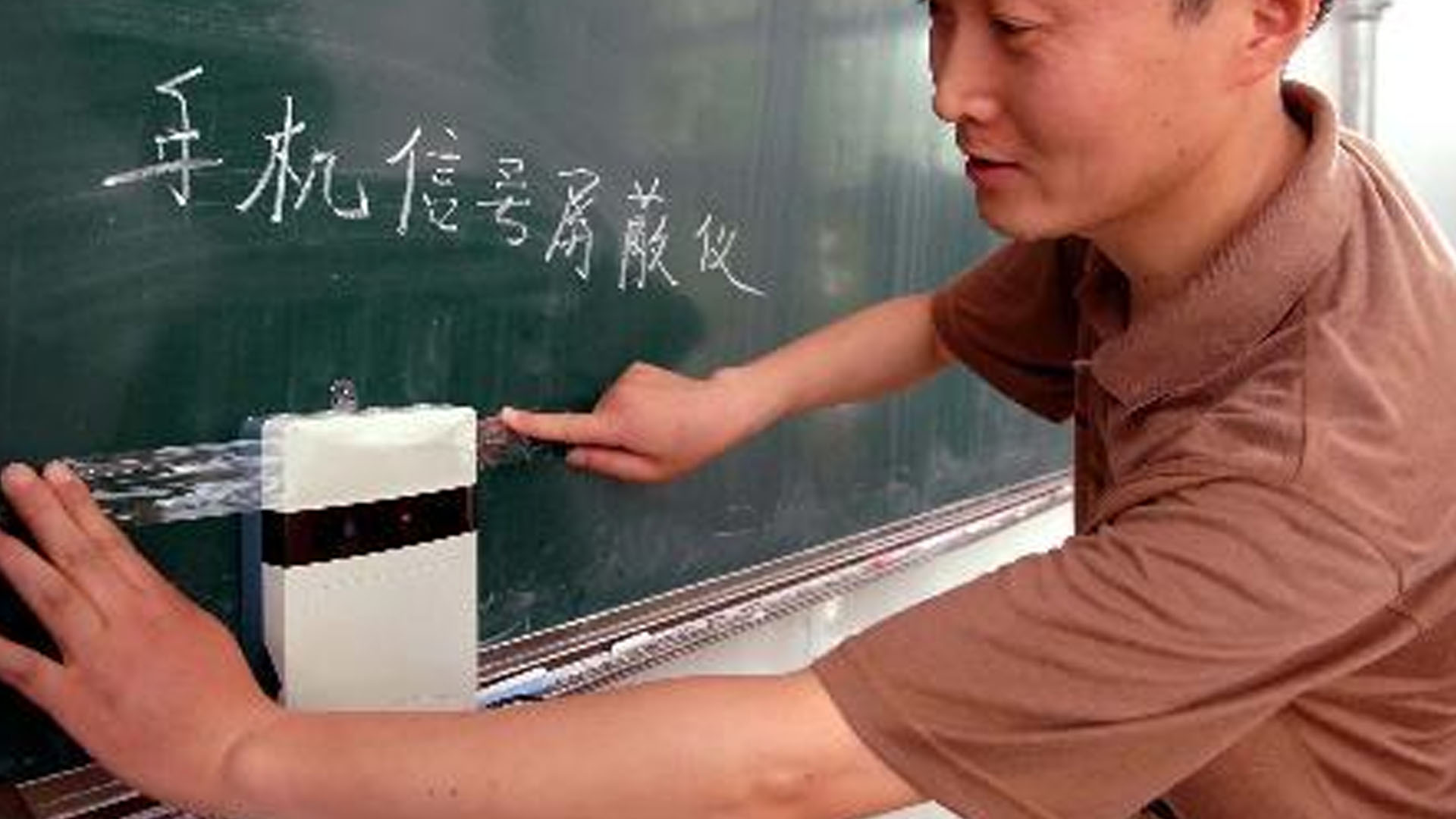 手機信號屏蔽器的天線數(shù)量是固定的嗎？一般有幾根？